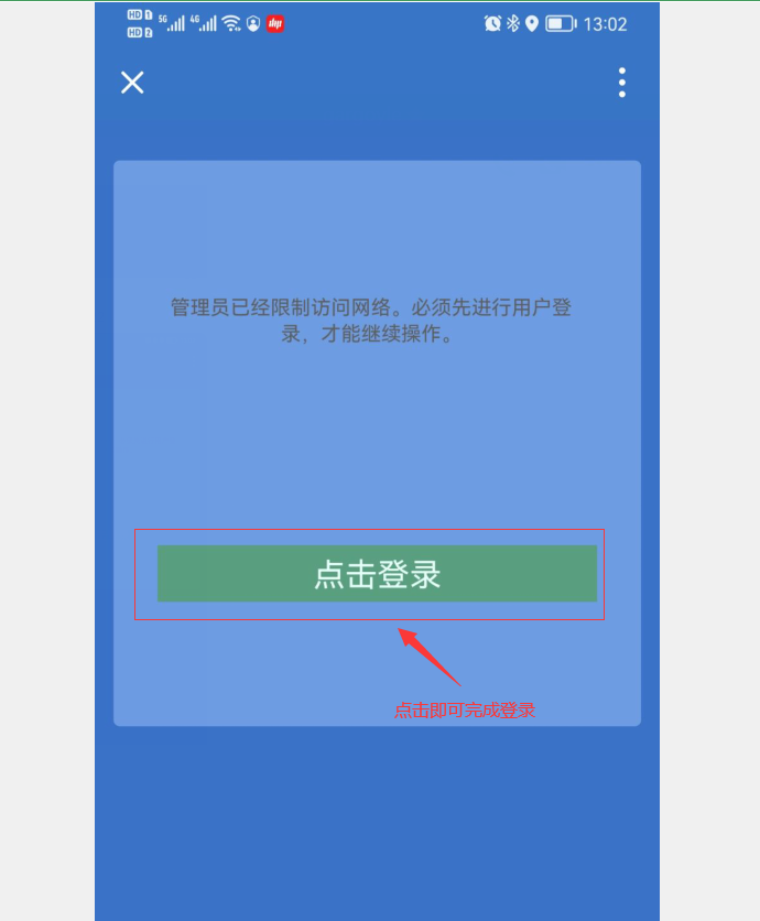 202109271632734806124832.png 202109271632734806124832.png