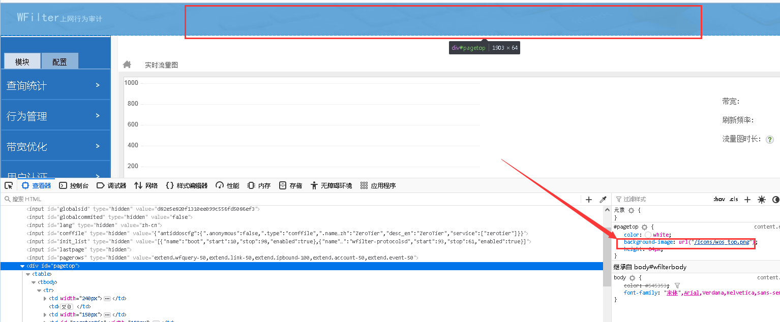 202109281632816064164867.png 202109281632816064164867.png