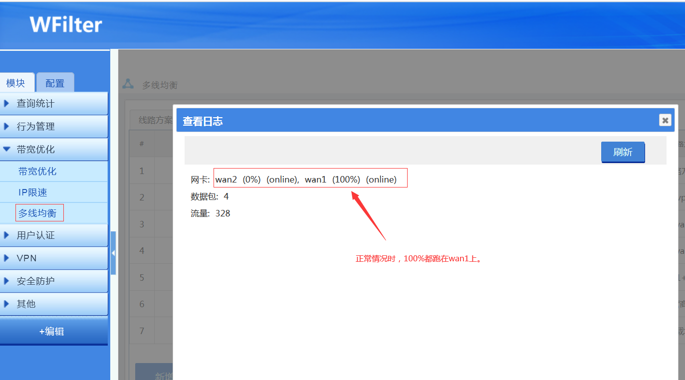 202207261658815549141120.png 202207261658815549141120.png