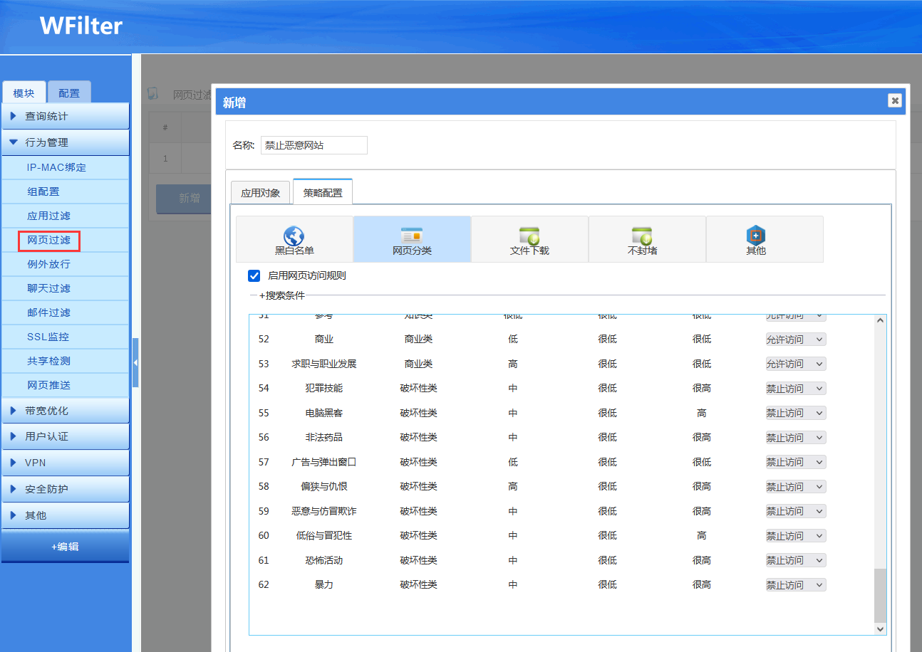 202302061675672558129565.png 202302061675672558129565.png