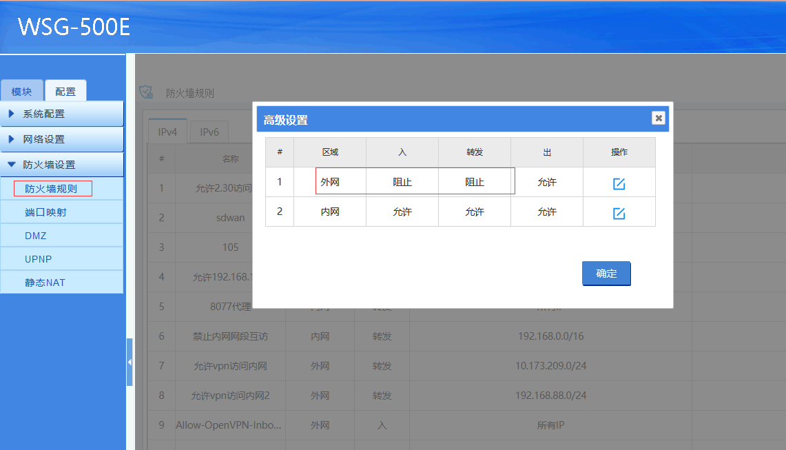 202308221692676738106432.png 202308221692676738106432.png