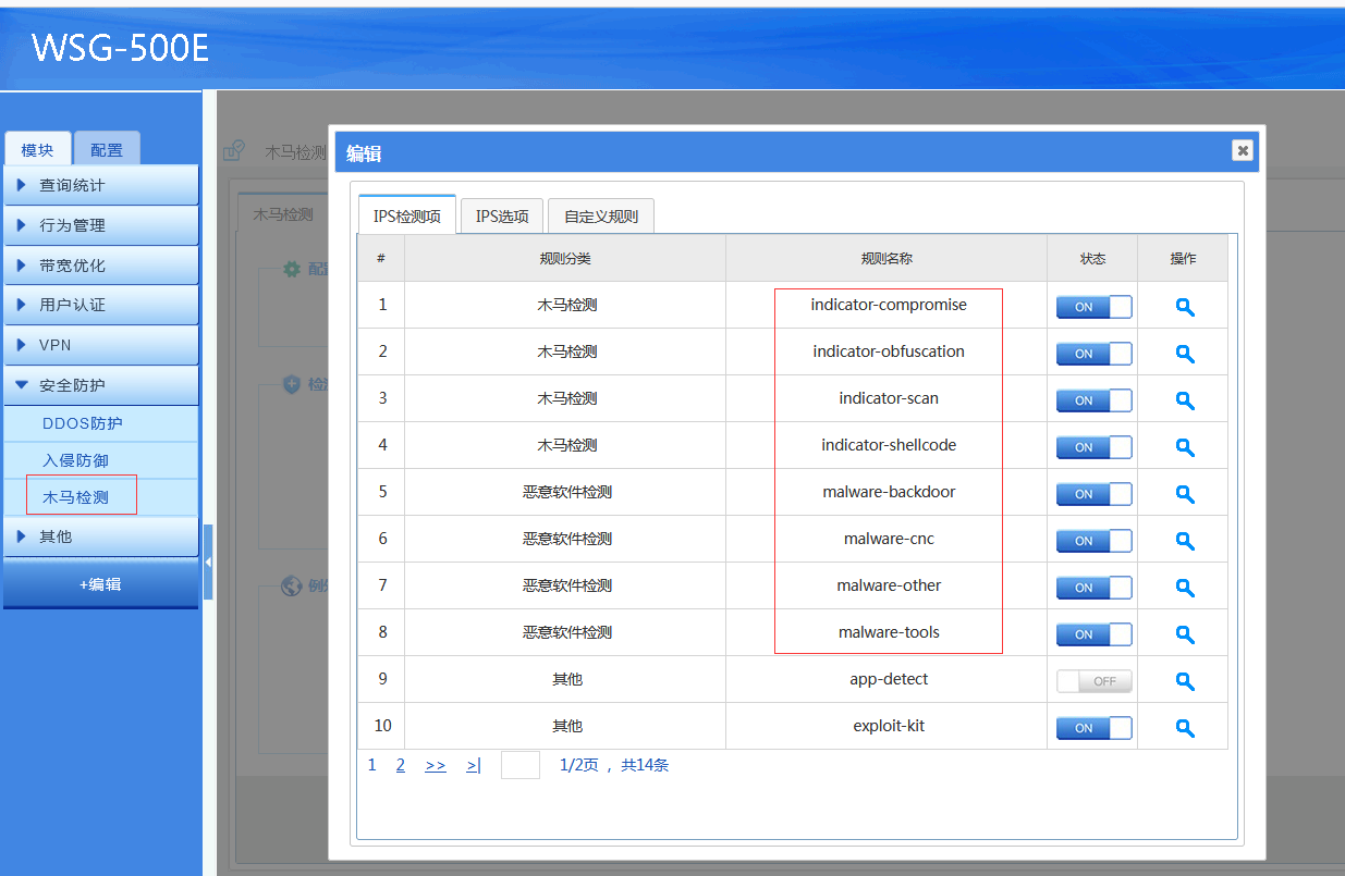 正在上傳... 正在上傳...