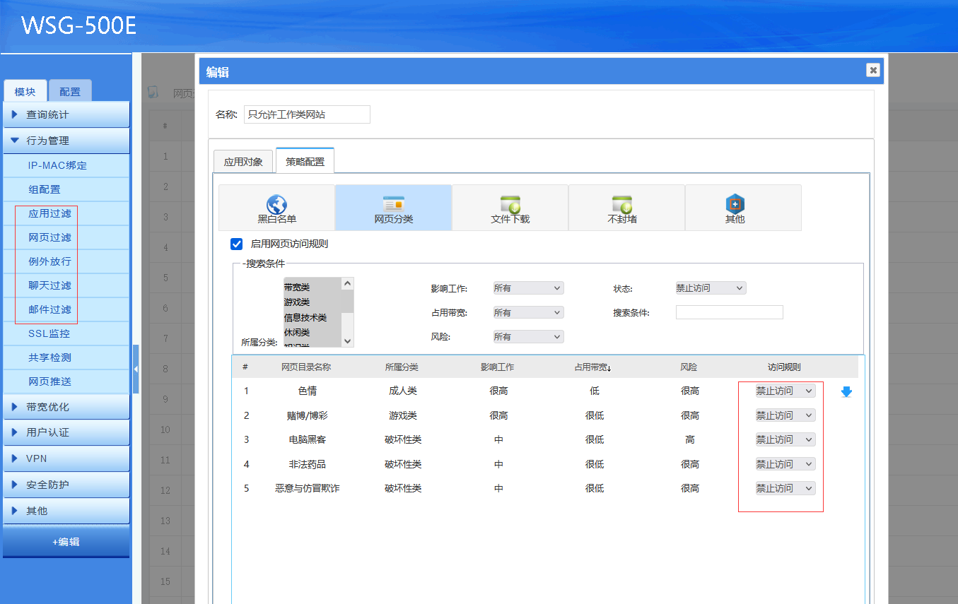 202308221692677327803748.png 202308221692677327803748.png