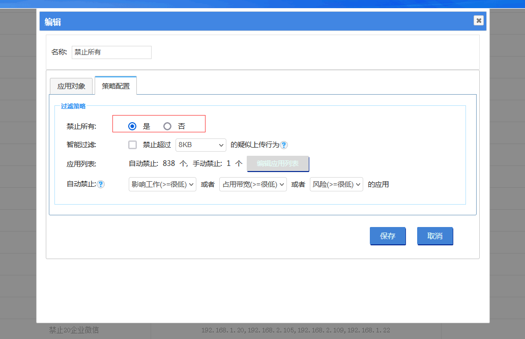 202309051693900910994143.png 202309051693900910994143.png