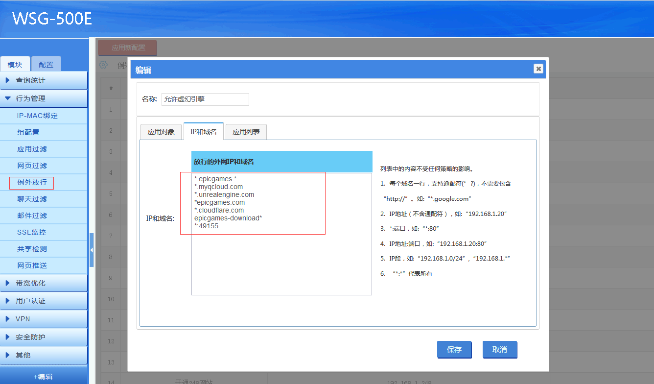 202309281695891075489988.png 202309281695891075489988.png