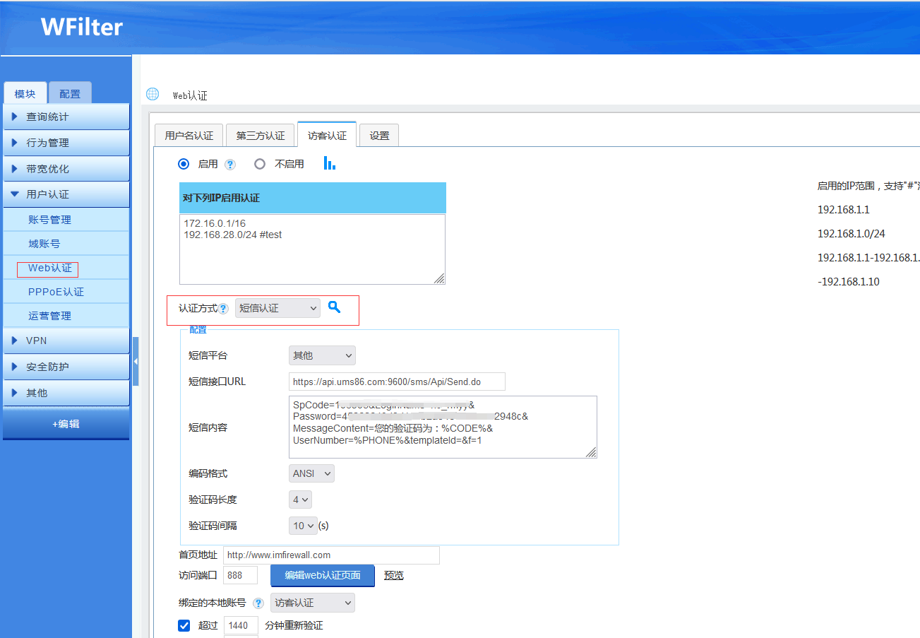 202312061701836270119053.png 202312061701836270119053.png