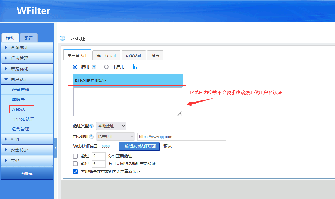 202312061701836367138852.png 202312061701836367138852.png