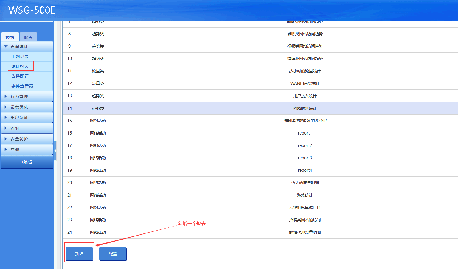 202405091715217915505113.png 202405091715217915505113.png