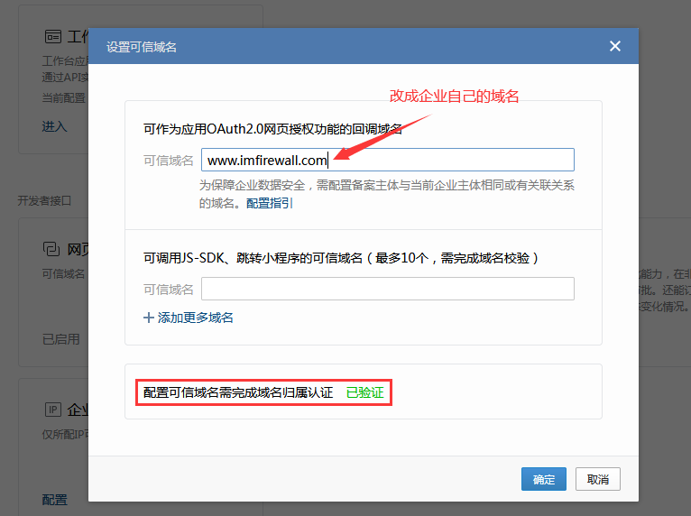 202411071730954607139030.png 202411071730954607139030.png