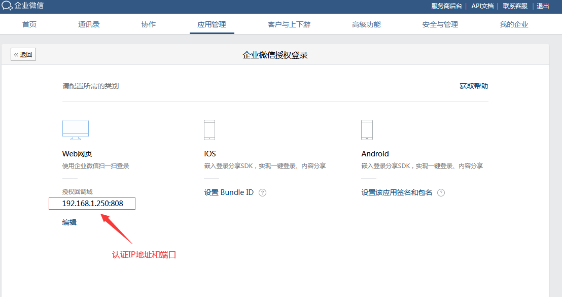 202411071730955138526227.png 202411071730955138526227.png