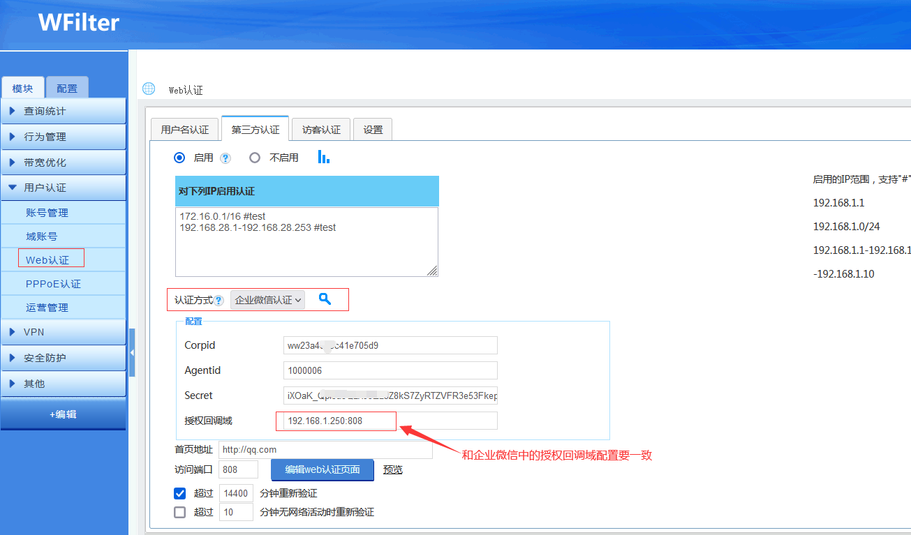 202411071730955243217382.png 202411071730955243217382.png