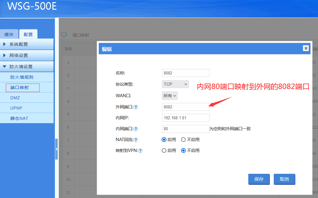 202504221745304602872716.png 202504221745304602872716.png