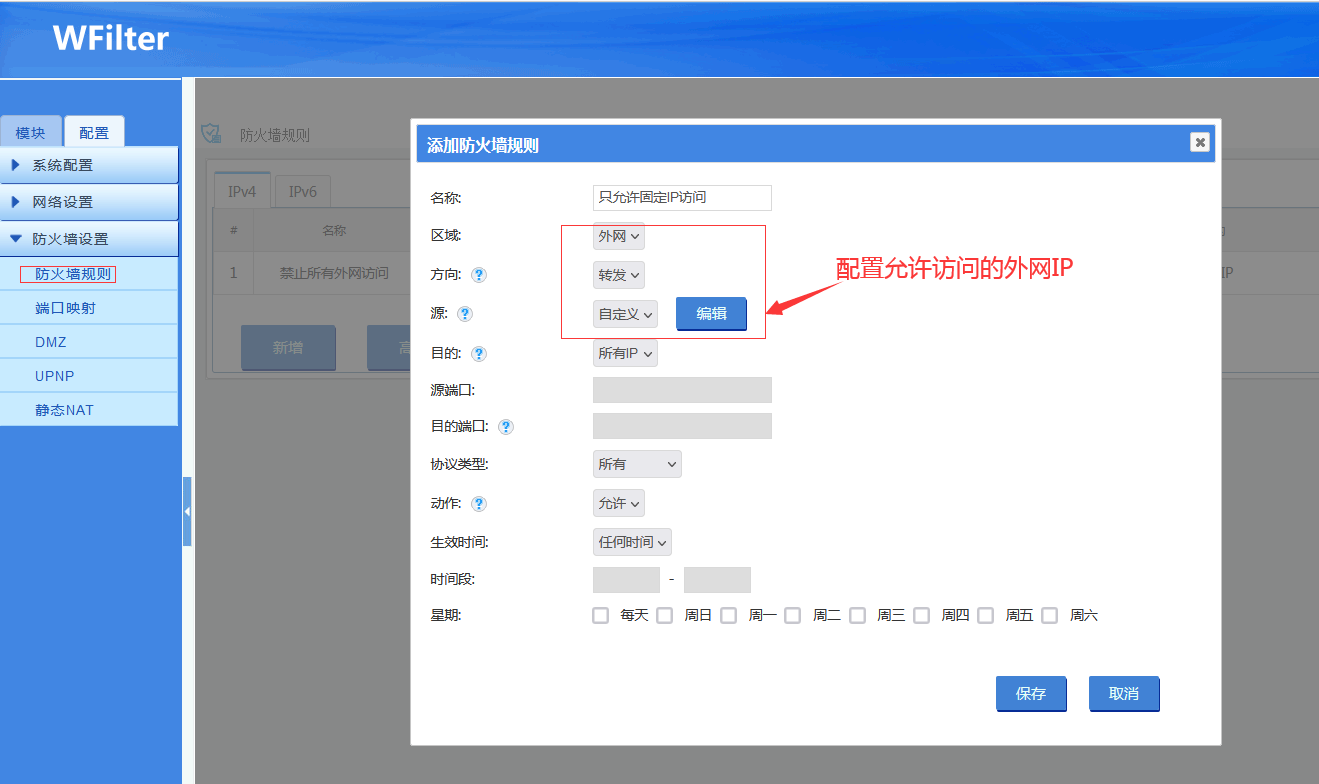 202504221745306626900214.png 202504221745306626900214.png