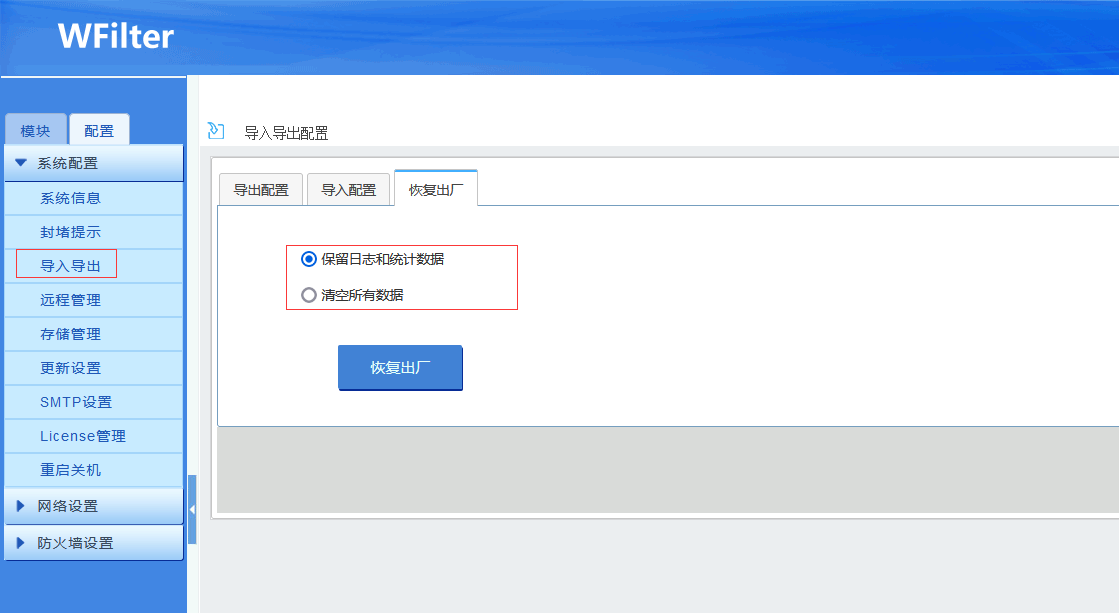 202504231745389043995014.png 202504231745389043995014.png