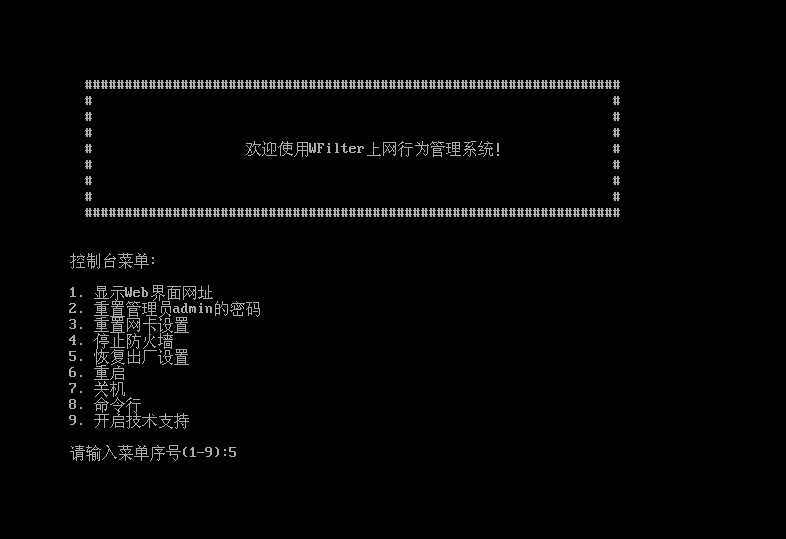 202504231745389365765297.png 202504231745389365765297.png