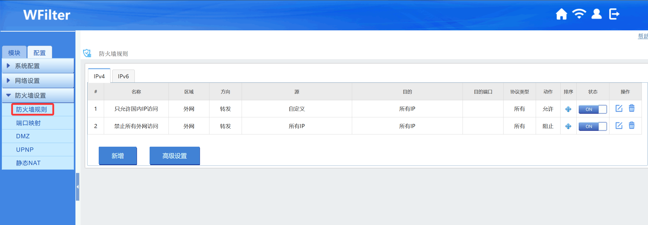 202505101746859759113517.png 202505101746859759113517.png