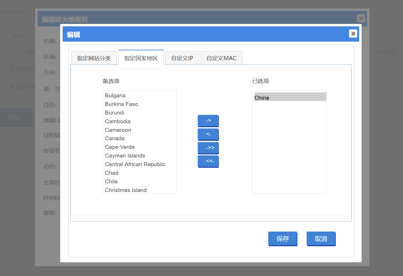 202505101746860001536608.png 202505101746860001536608.png