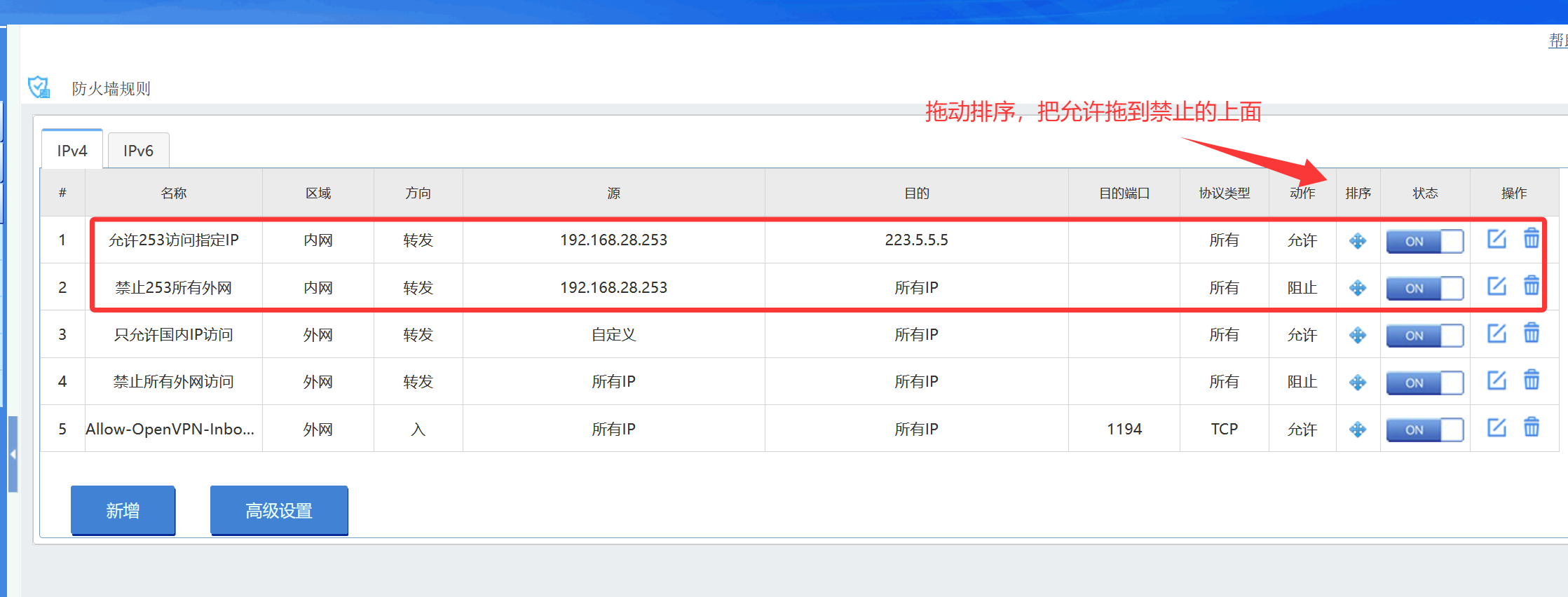 202508291756436459546163.png 202508291756436459546163.png