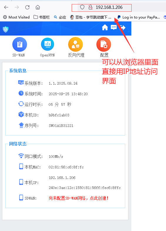 202509251758781136749524.png 202509251758781136749524.png