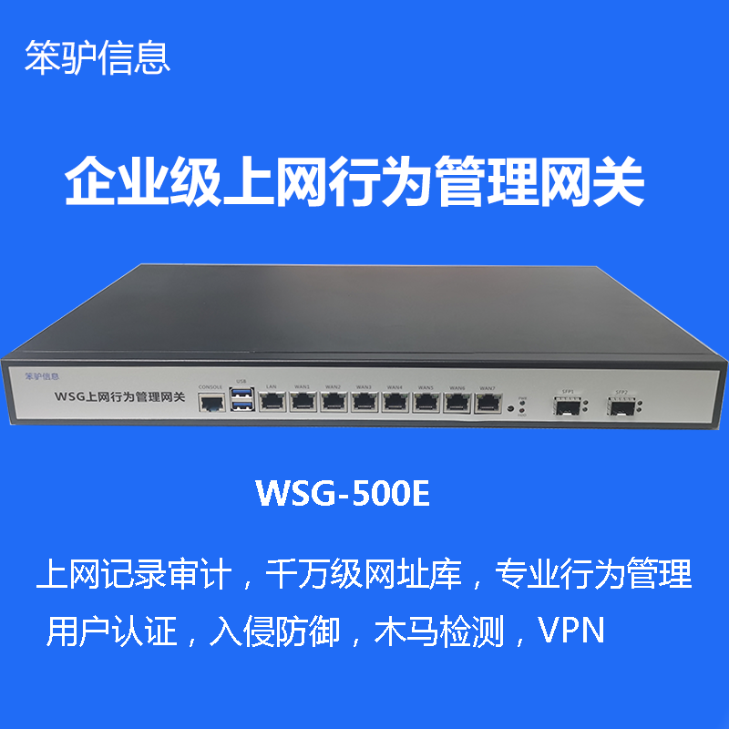 WSG-500E(���C(j��)��500-1000)
